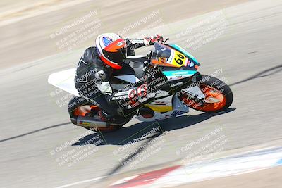 media/Aug-06-2023-TrackDaz (Sun) [[ac7f4f6367]]/A Group/cotton corners/